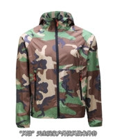 Скидки в живой вещательной комнате Windwall Wind Wall Retro Four -Color Camouflage Vurfemberbreaker, ветропроницаемая водонепроницаем