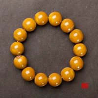 15 мм желтые шелковые мужские круглые шариковые браслет xuanhua Вюра