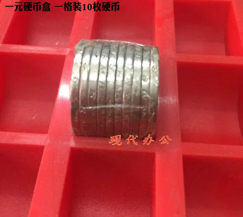 Монеты, коробка для хранения, пластиковая игровая валюта