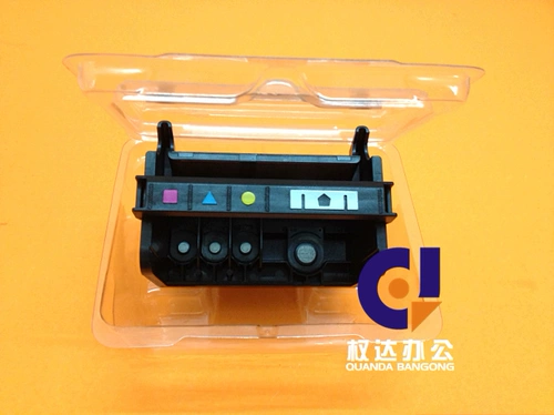 Новая HP862 чернильная коробка B110A HPB110A B109A B210A B310A Four -Color