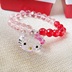 Áo HELLOKitty Hello Kitty Vòng tay pha lê trẻ em ngọt ngào Nữ đơn giản Bạn gái sinh viên Quà tặng sinh nhật - Vòng đeo tay Clasp vong deo tay Vòng đeo tay Clasp