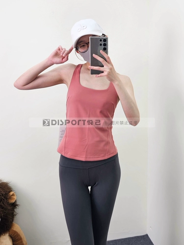 Spot Lululemon Two -In -One Corset Sports Yoga Fitness Vest Instill Tank Top