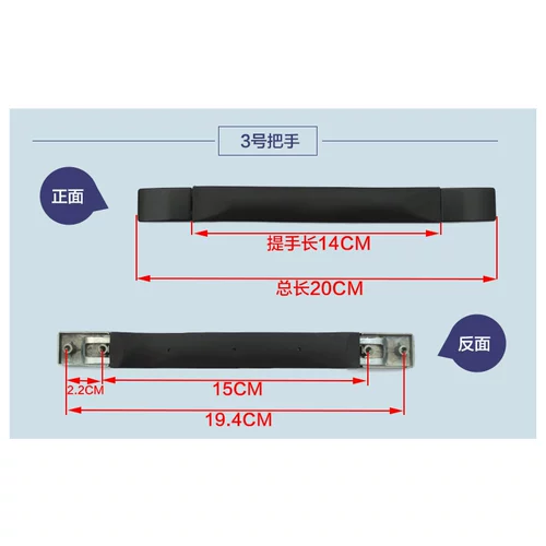 Чемодан, ручка, универсальные портативные аксессуары