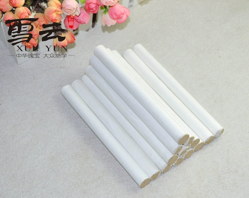 50 БЕСПЛАТНАЯ ДОСТАВКА ИНСТРУЗИНА 25: 1 Наньян Пять лет.