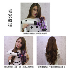 Аксессуары для волос 抖音吹风机魔术卷发筒龙卷风懒人吹大波浪卷大风罩自动卷发神器 Zhen hair