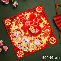 Трехмерный, 3D, 34×34см