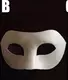 Одиночная бумажная маска модель Zoro