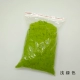 Зеленая трава Peords светло -зеленый 5 юань 30 грамм