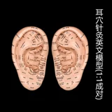 Ключ Чонг 鍙嶅 弽妯 弽妯 弽妯 瀷 阍堢 儴 儴 嶅 皠 嬮 嬮 儴 囧 囧 囧 囧 ┐ 妯 妯 ā ā ā 儴 囧 囧