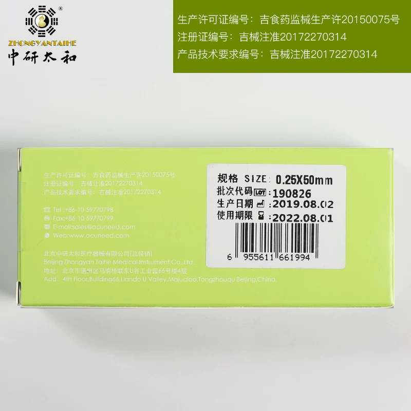Juan 澶     € ° C € ф ф 棤 岄拡鐏 拡 拡 敤 姣 姣 拡 拡  摱阍 摱阍? 00 鏀?