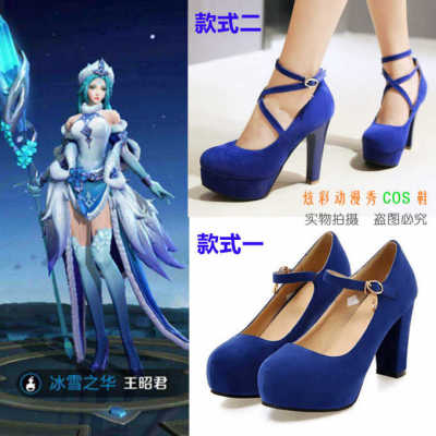 taobao agent King Glory Cosplay Shoes New Edition Wang Zhaojun Bingxue Hua Cos Shoes King COS Shoes Blue High Heels