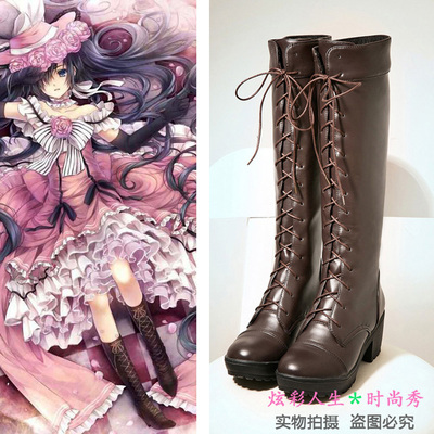 taobao agent Summer boots, cosplay