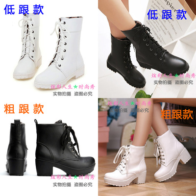 taobao agent Universal black white boots, cosplay