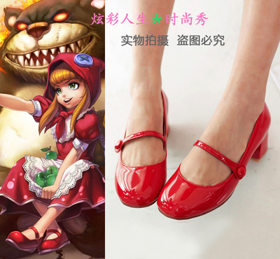 taobao agent Little Red Riding Hood, heroes, red footwear, cosplay