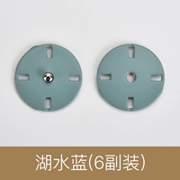 Cross Lake Water Blue [6 штук]