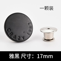 Yahei [1 бесплатный гвоздь]