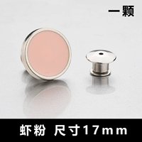 Креветка [1 бесплатный гвоздь]