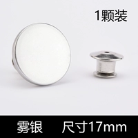 Светло-серый