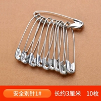 1#длина 3 см (10 штук)