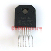 tivi mini [Xé gốc] Chip quét trường TDA4864AJ TV thường được sử dụng mạch tích hợp IC - TV tivi gia re