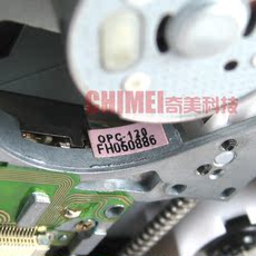 Лазерная головка 【全新原装】opc-120 激光头 汽车音响 机芯