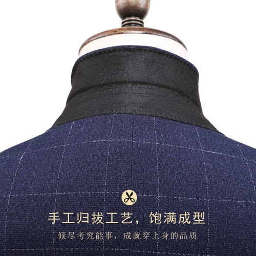 Весенняя летняя куртка для отдыха, пиджак классического кроя