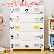 Наклейки на шкаф 儿童整理箱整理柜抽屉收纳分类标识墙贴纸p-377 玩具分类标识ab