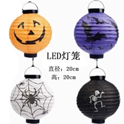 Halloween Pumpkin Đèn Đạo cụ Trang trí Lễ hội ma Cung cấp Halloween Đèn lồng giấy Pumpkin di động với bóng đèn lồng - Sản phẩm Đảng / Magic / Hiệu suất