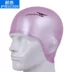 Mũ bảo hiểm Jiejia chính hãng Mũ bơi bằng silicon Mũ bơi không thấm nước có độ đàn hồi cao để tăng tai cho nam và nữ mũ bơi Mũ bơi
