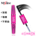 Thái Mistine 4D mascara tăng trưởng lỏng Đôi mascara tự nhiên dài dày không thấm nước không nở chuốt mi maybelline Kem Mascara / Revitalash