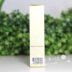 Úc Healthy Care Gold Foil Sheep Pl Nhaua Essence Bổ sung da mặt tinh chất b5 Huyết thanh mặt