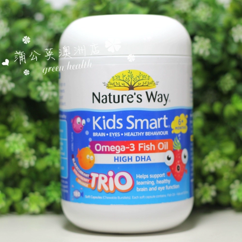 Австралийская природа природа природы.