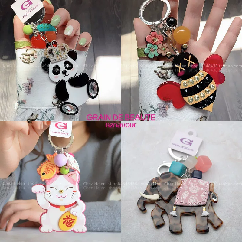 Южная Корея импортированная AZ Graindebeaute Fortune Cat Bee Bee Panda Elephant брелок-подвеска AK017