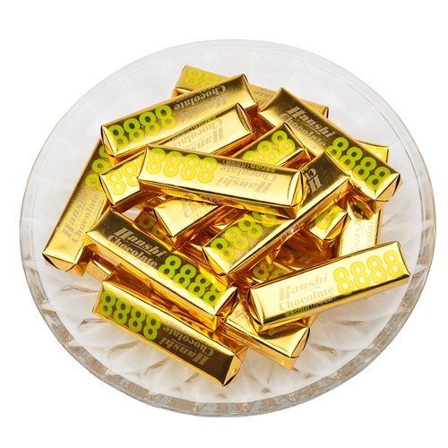 Ханши золотая монета Золотая часть арахисового золота золотой шоколад