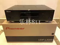 Pioneer UDP LX800 4K Blu -Ray Player HDR HD Blu -Ray модернизированный жесткий диск привод