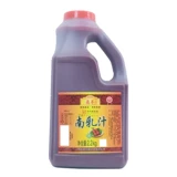 БЕСПЛАТНАЯ ДОСТАВКА Shanghai Dingfengnan молоко гнилое молоко, красное мясо, мясо Eastpo, резкие овощи, обиды из измерения мяса 2,2 кг