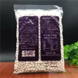Бесплатная доставка Таиланда импортированная вода мать белая simi samilu сырье Dali Milk Tea Coconut Cuce 500G*5 упаковки