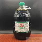 Тайваньский знаменитый бренд еда джинлан соевый соус -5 л соевого соуса 5 л соевого соуса