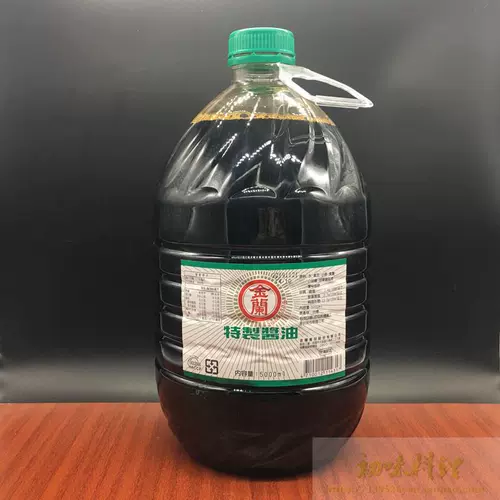 Тайваньский знаменитый бренд еда джинлан соевый соус -5 л соевого соуса 5 л соевого соуса