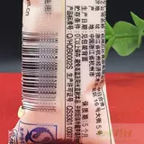 40 4 丘 丘 丘 丘 4 4 4 4 4 4 4 4 4 4 4 Сладкий салатный соус 30g