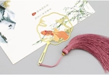 Jinyu Manchitang Китайский стиль искусства искусства и закладок Zen, классическая классическая классическая классическая классическая классическая классическая классическая классическая классическая классическая классическая классическая классическая классическая классическая классическая классическая классическая классическая классическая классика классика