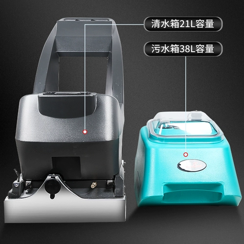 超宝 Электрический ковер, пылесос, гигиеническое одеяло, «три в одном»