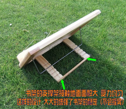 Настольная универсальная складная книжная полка из натурального дерева для школьников, чтение