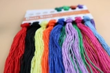 Cross -STITCH хлопчатобумажная линия вышивка линия линия вышивки студент DIY Art Art and Art Materials Семь цветовой линии 12 Цвет