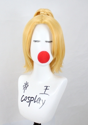 taobao agent Emperor cosplay fake hair cos Naruto Naruto Tsunade Custom Grabbing Custom Wig