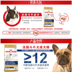 Royal Law Dog Food Food Pháp Thực phẩm dành cho người lớn FBA26 3KG Dog Thức ăn chính - Chó Staples pate cho chó Chó Staples