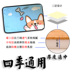 Keji thảm chó mat puppies mat giường tổ lồng mat mat mat vật nuôi nhu yếu phẩm hàng ngày bốn mùa phổ 	khay inox đựng thức ăn cho chó	 Cat / Dog hàng ngày Neccessities