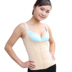 Daisy ngọc phù hợp với cơ thể bụng eo của phụ nữ vest phong cách tráng corset đồ lót cơ thể hỗ trợ ngực dây đeo Corset