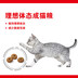 5 kg gói cố gắng ăn cơ thể lý tưởng vào một con mèo thực phẩm F32 số lượng lớn 500g hoàng gia giảm cân gia đình vẻ đẹp tóc mèo thực phẩm vương miện mèo đồ ăn vặt cho chó Gói Singular