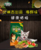 5 kg vận chuyển hương vị tốt pet cát thực phẩm số lượng lớn 500 gam hải sản cố gắng ăn thức ăn cho mèo trẻ mèo thực phẩm đi lạc thức ăn cho mèo thức ăn cho mèo whiskas Gói Singular